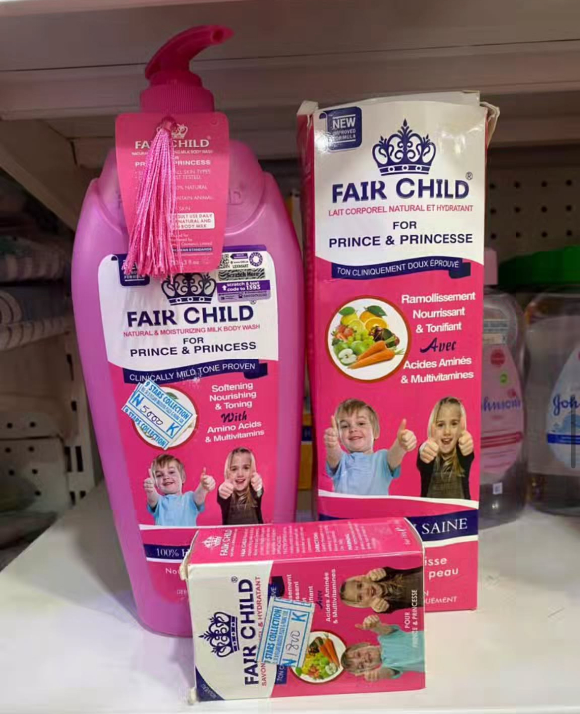 Gamme bébé